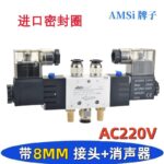 mh-MH-648-20-m13