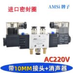 mh-MH-648-20-m14