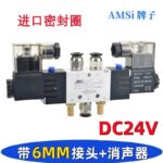 mh-MH-648-20-m15