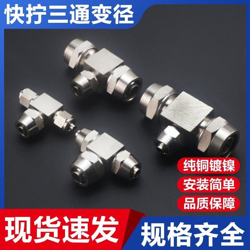 mh-MH-648-21-g01 mh-MH-648-21-g01