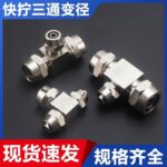 mh-MH-648-21-g02