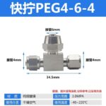 mh-MH-648-21-m01