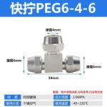 mh-MH-648-21-m02
