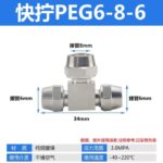 mh-MH-648-21-m03