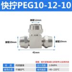 mh-MH-648-21-m10