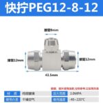 mh-MH-648-21-m12