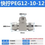 mh-MH-648-21-m13