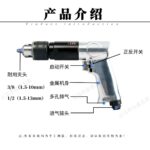 mh-MH-648-23-g02