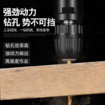 mh-MH-648-24-g04