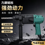 mh-MH-648-27-g03