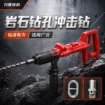 mh-MH-648-28-g01
