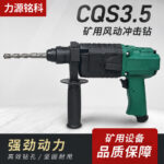 mh-MH-648-29-g03