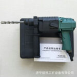 mh-MH-648-29-g04