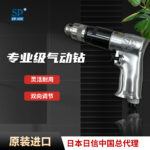 mh-MH-648-30-g01