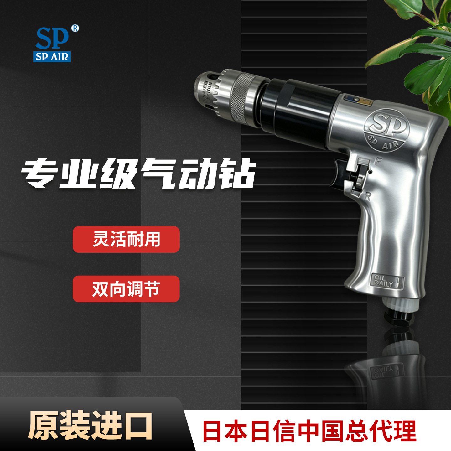 mh-MH-648-30-g01 mh-MH-648-30-g01