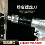 mh-MH-648-30-g02