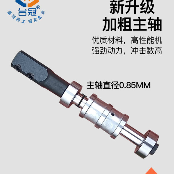 mh-MH-649-11-g02