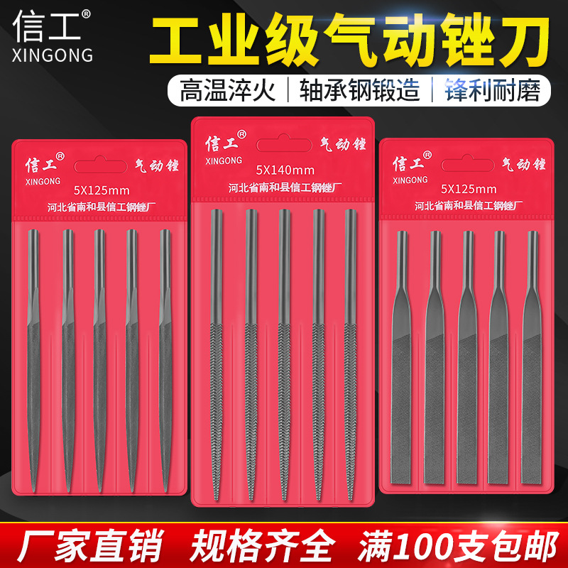 mh-MH-649-16-g01 mh-MH-649-16-g01