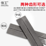 mh-MH-649-16-g04
