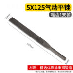 mh-MH-649-16-m01