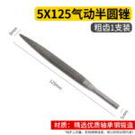 mh-MH-649-16-m02
