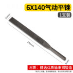 mh-MH-649-16-m05