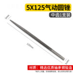 mh-MH-649-16-m08
