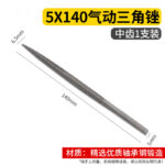 mh-MH-649-16-m10