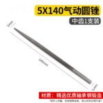 mh-MH-649-16-m11