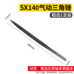 mh-MH-649-16-m13