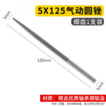 mh-MH-649-16-m15