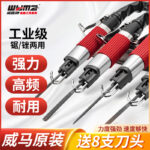 mh-MH-649-17-g01