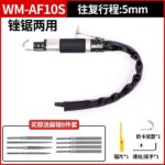 mh-MH-649-17-m05