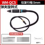 mh-MH-649-17-m06