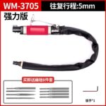 mh-MH-649-17-m07