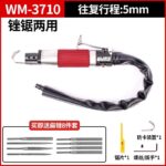 mh-MH-649-17-m08