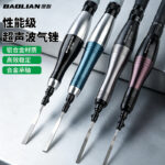 mh-MH-649-18-g01