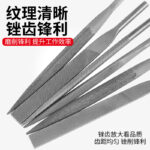 mh-MH-649-19-g03