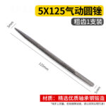 mh-MH-649-19-m04