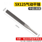 mh-MH-649-19-m06