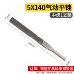 mh-MH-649-19-m10
