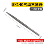 mh-MH-649-19-m12