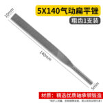 mh-MH-649-19-m13
