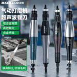 mh-MH-649-20-g01