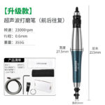 mh-MH-649-20-m02