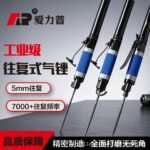 mh-MH-649-21-g01