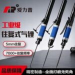 mh-MH-649-21-g02