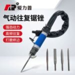 mh-MH-649-21-g04