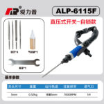 mh-MH-649-21-m03