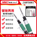 mh-MH-649-30-g01